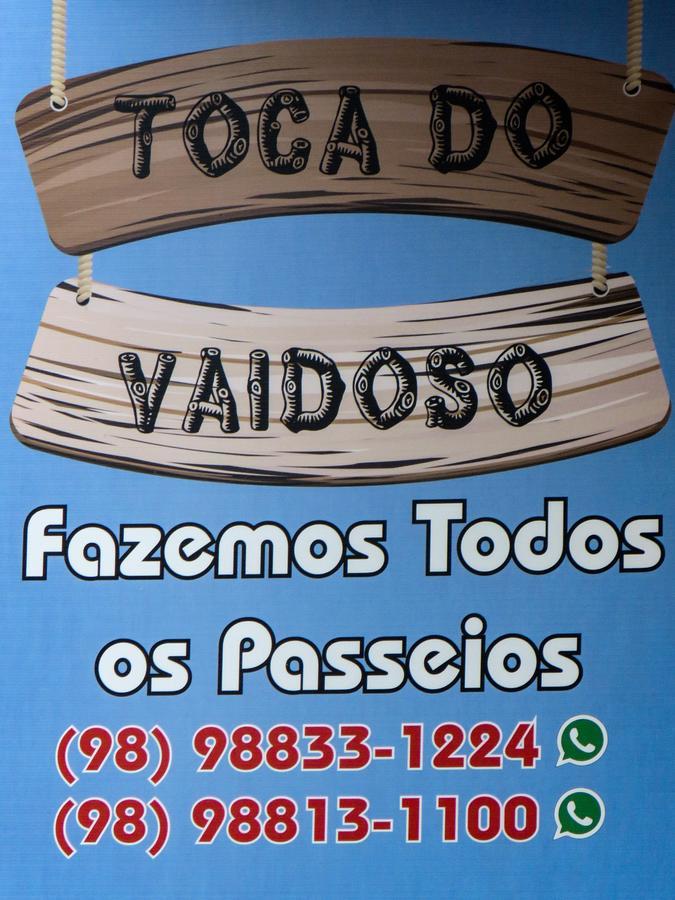 Toca Do Vaidoso Hotel Барейриняс Екстериор снимка